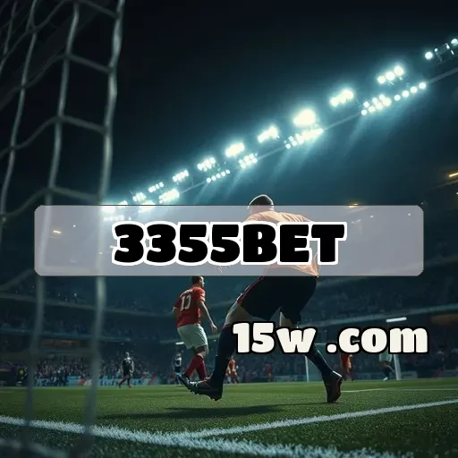 3355bet.com: A Fidelidade Que Transforma Suas Apostas em Prêmios